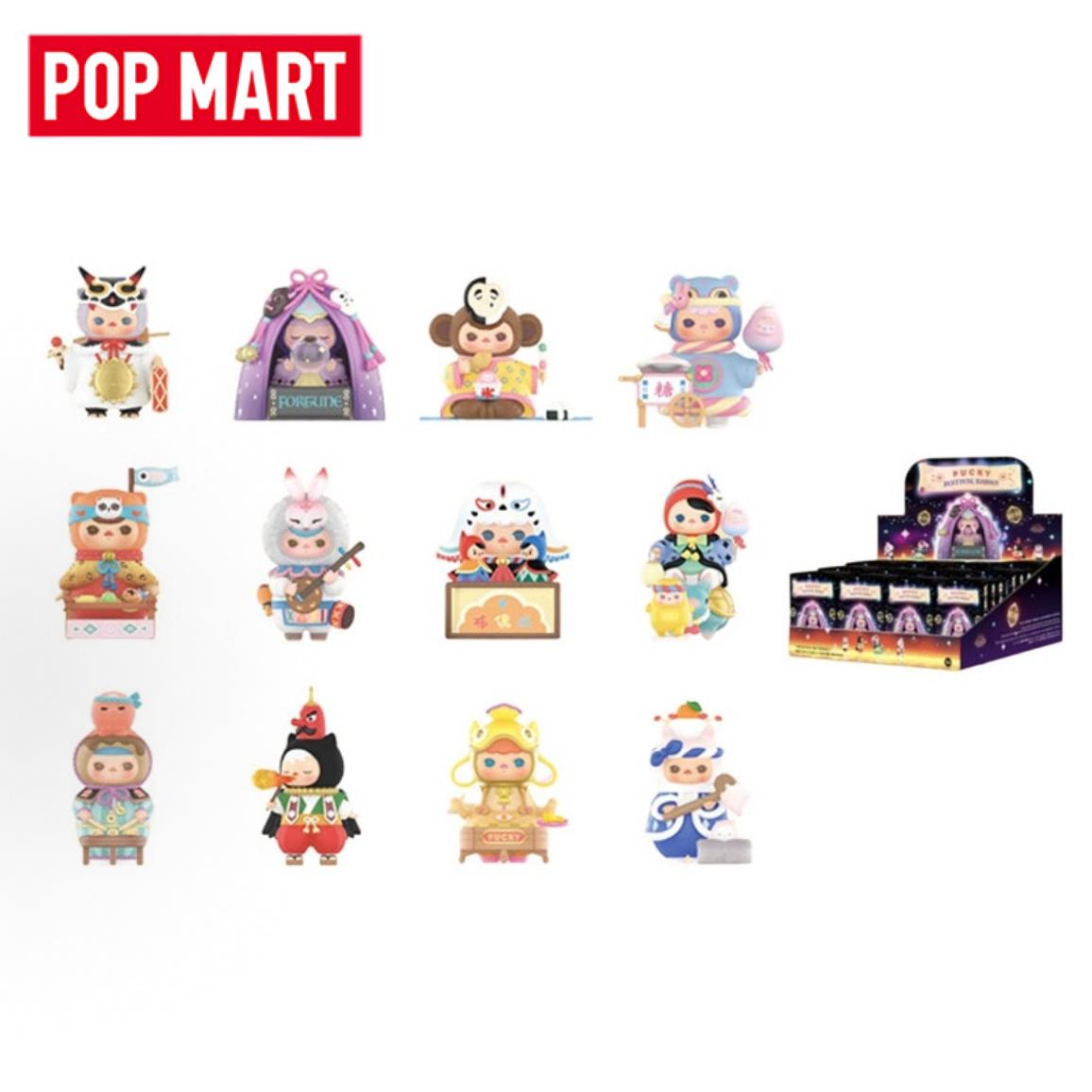 Baby Products 2 Years - POP MART PUCKY Festival Babies Series