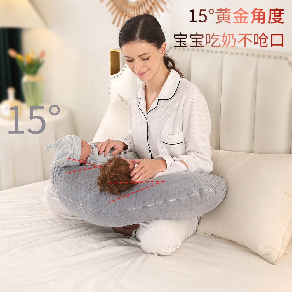 BABY Newborn Breastfeeding Bed - Nursing Pillow Breastfeeding 评论和价格