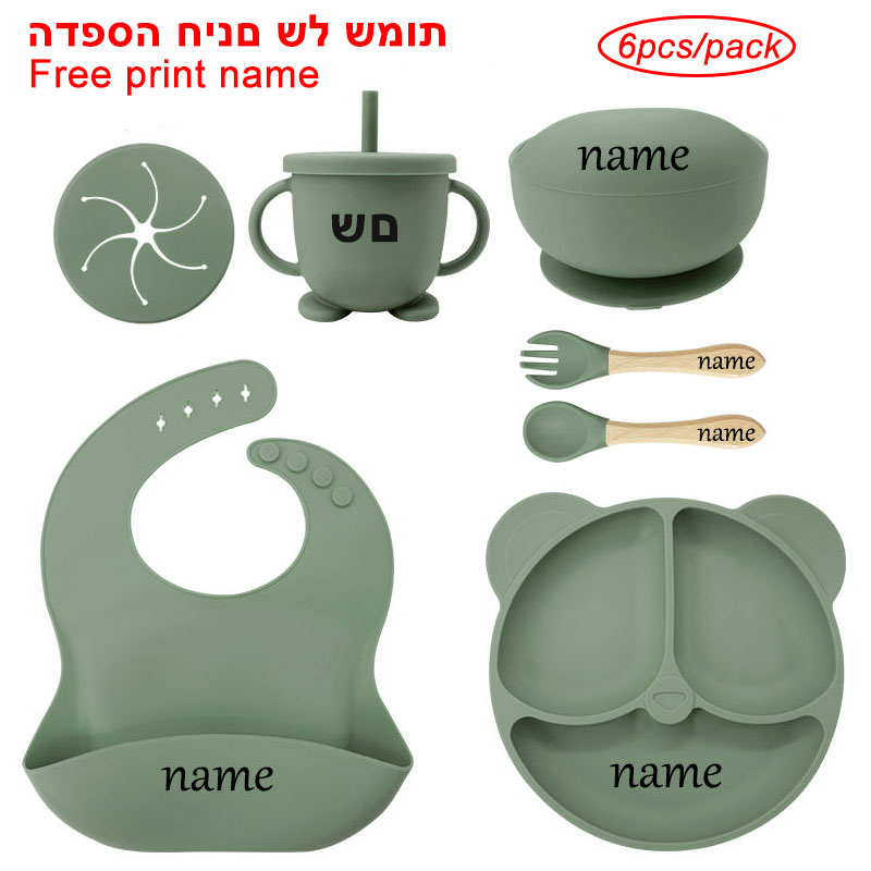 Baby Feeding Plate Sets Suctio - Baby Led Weaning Set 评论和价格