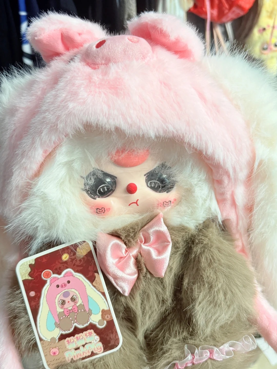Baby Three Hat Rabbit 500 Size - Baby Products Game 评论和价格