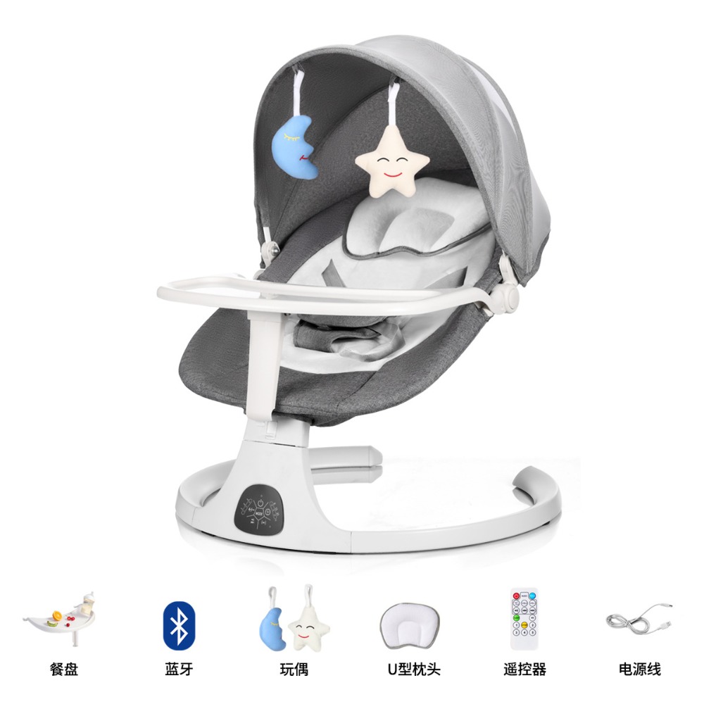 Electric Baby Rocking Chair wi - Baby Swing Bouncer 评论和价格