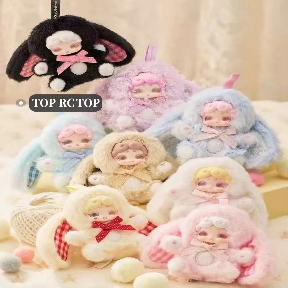 NEW Lucky Deer Nai 100% Genuin - Baby Products 2 Years 评论和价格