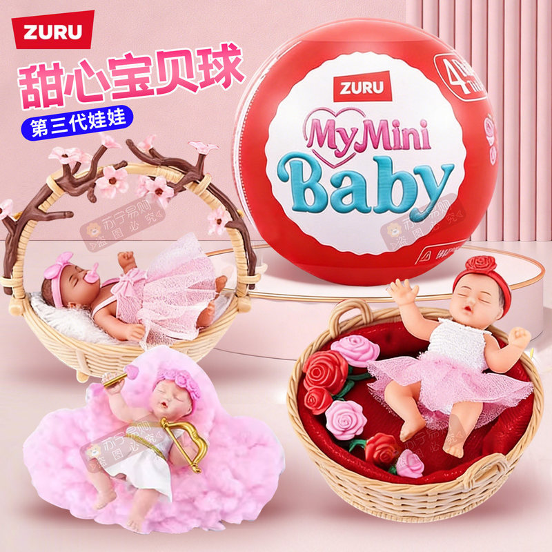 Zuru 5 Fivefold Surprise Egg F - Baby Products Game 评论和价格