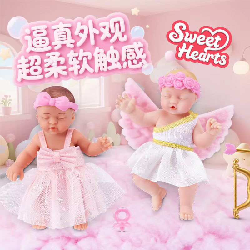 Zuru 5 Fivefold Surprise Egg F - Baby Products Game 评论和价格