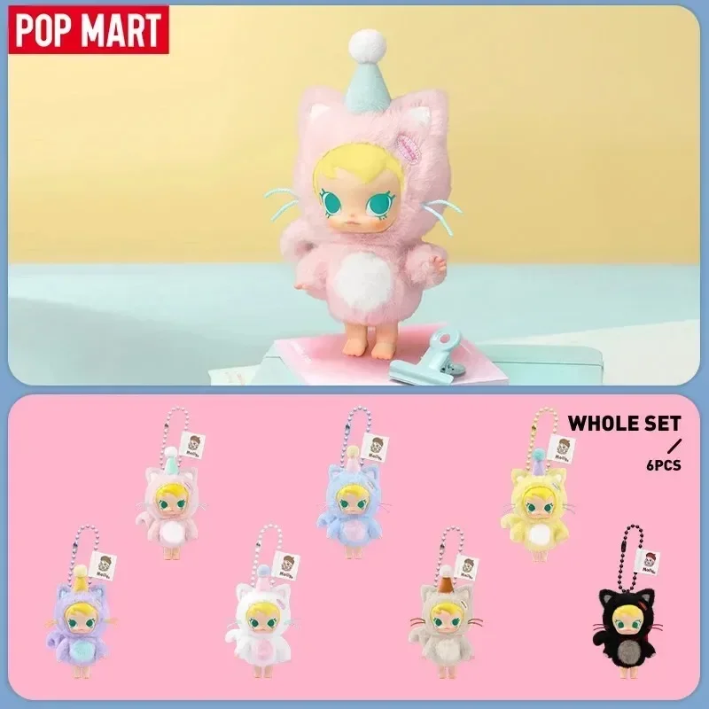 POP MART Baby Molly Pocket Fri - Baby Products Game 评论和价格