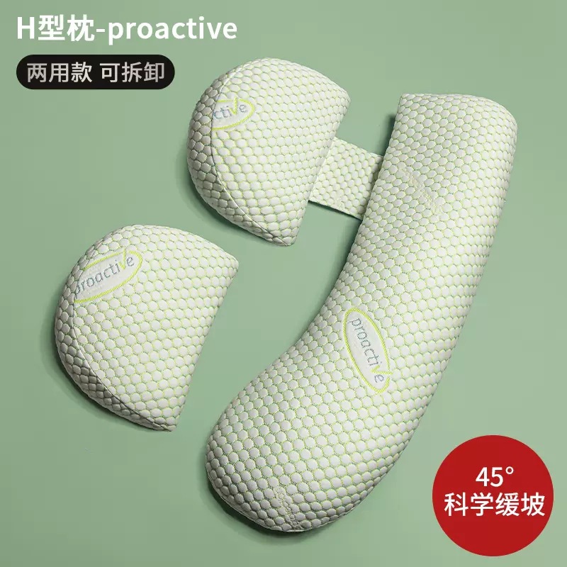 Pregnancy Pillow Maternity Sle - Nursing Pillow Breastfeeding 评论和价格