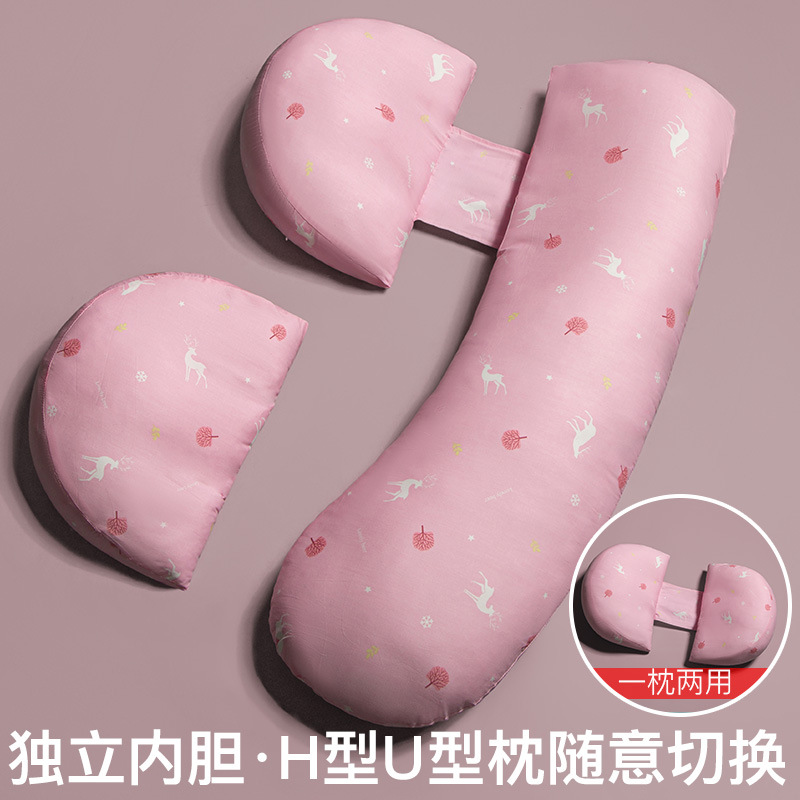 Pregnancy Pillow Maternity Sle - Nursing Pillow Breastfeeding 评论和价格