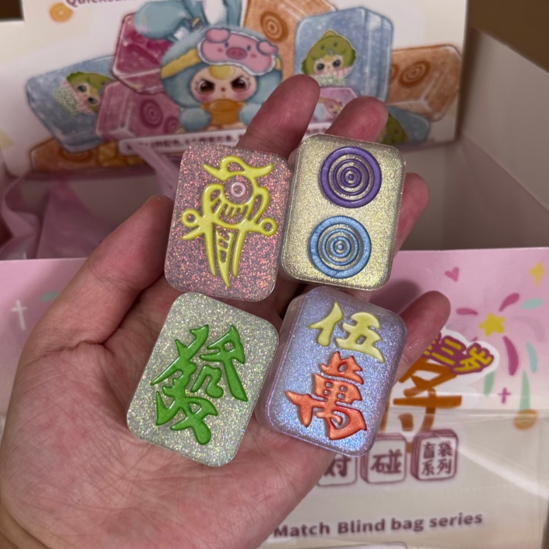 Authentic Baby Three Quicksand - Baby Products Game 评论和价格
