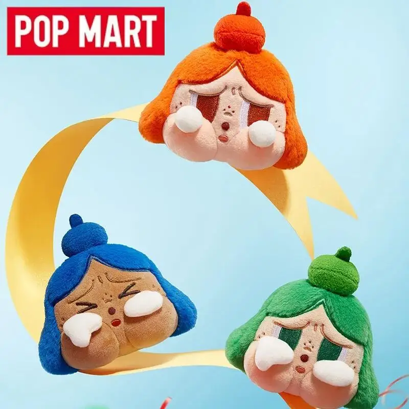POP MART Crybaby Cheer Up, Bab - Baby Products Game 评论和价格