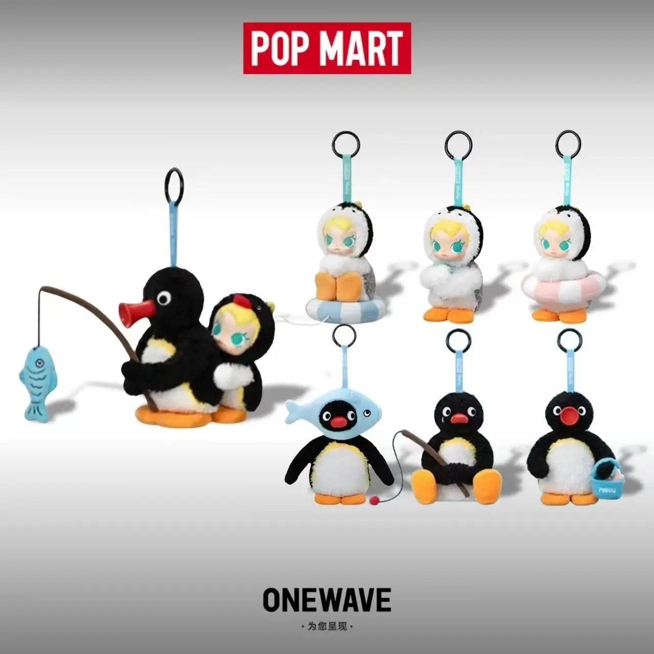 POP MART Baby Molly X Pingu Ha - Baby Products Game 评论和价格
