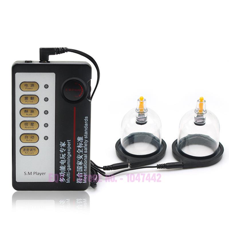 Double Cups Breast Enlargement - Breast Pump 评论和价格