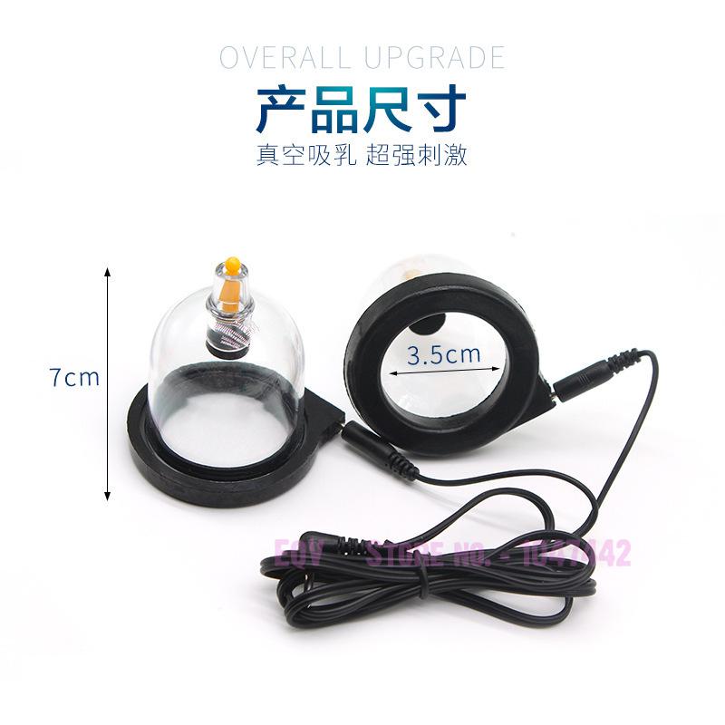 Double Cups Breast Enlargement - Breast Pump 评论和价格