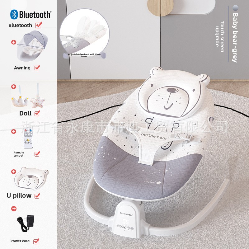 Baby Sleeping Artifact Rocking - Baby Swing Bouncer 评论和价格
